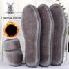 2 пары зимних теплых плюшевых стелек с утолщенным искусственным мехом и флисовой вставкой для обуви