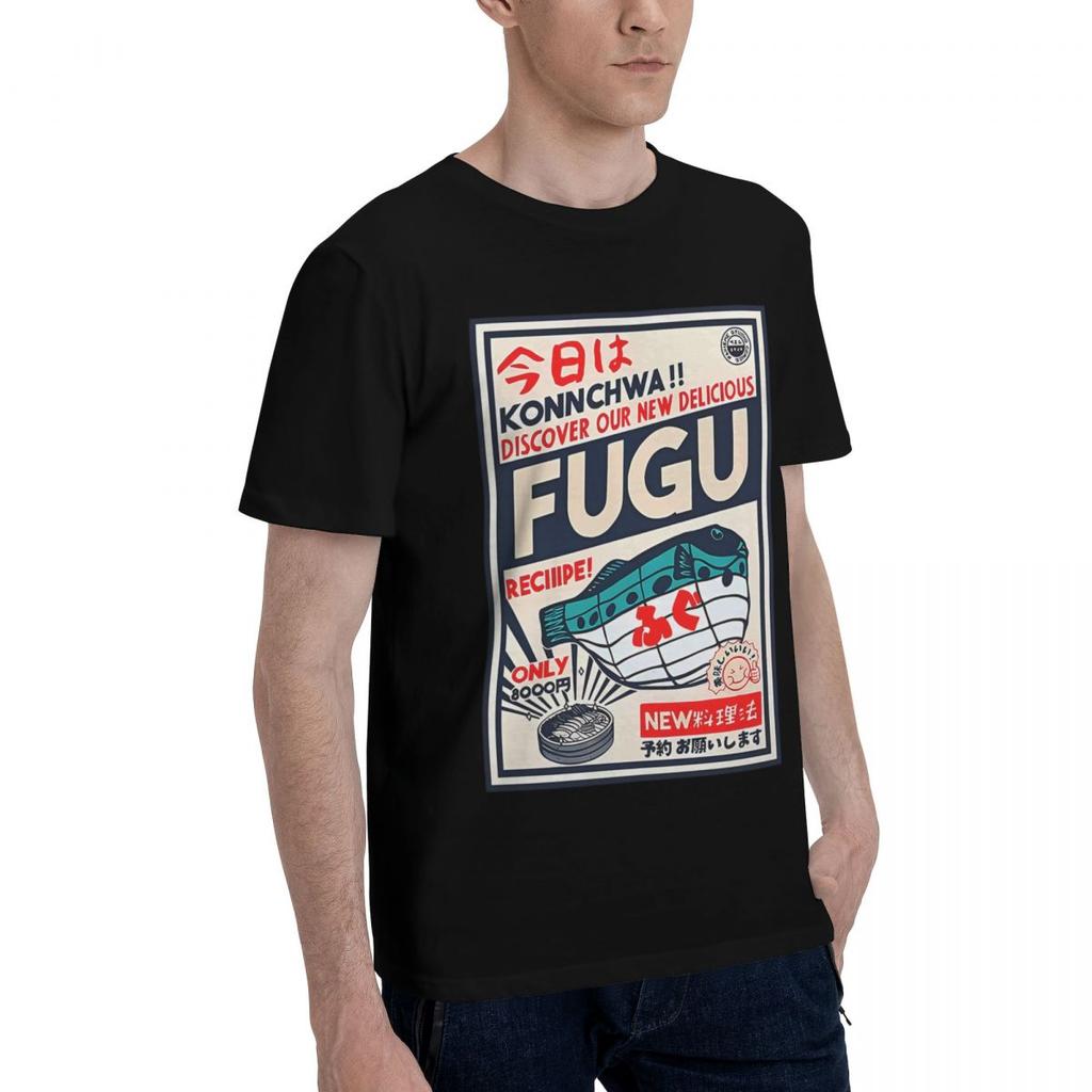 Japanese Kanji Fish Print 100 Cotton Casual Breathable Confortable Manga New In Tops And TShirts Mens Wear