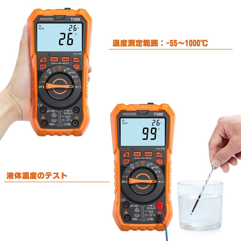 Proster Тестер Цифровой Мультиметр 9999 Отсчетов True RMS Напряжение Ток Сопротивление Емкость Частота Коэффициент Заполнения Температура NCV Диод Транзистор