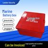 Морской стеклопластиковый ящик для хранения аккумуляторов 200 Ач, одинарный/двойной