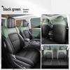 Chery ICAR03 Five-Seater Leather Car Seat Cushion - All-Season Universal Fit
