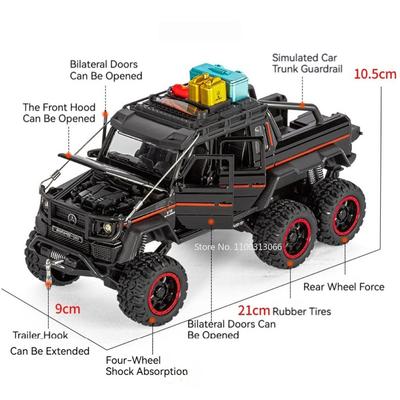 1:24 G63 6X6 Land Cruiser LC80 Машины Игрушки Модели со Светом Музыкой Инерционные Миниатюрные Транспортные Средства Открывающиеся Двери Внедорожник Детские Подарки