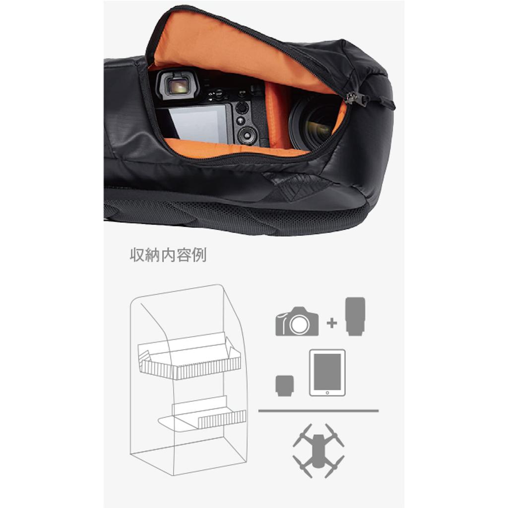 HAKUBA Camera Bag Plus Shell Urban Light 02 Backpack S Camera Backpack with Urban Design Black Ultra-lightweight 2SP-UL02BPSBK