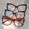 Vintage Cat Eye Reading Glasses For Women & Men - Fashion Eyewear For Daily Wear Durable Reading Eyeglasses +1.0 To +4.0