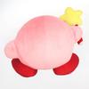 Sanei Boeki Kirby of the Stars ALL STAR COLLECTION Kirby Star Rod W40 x D32 x H30cm Plush KP69 (L)