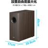 Edifier T5s 8-inch 70W Active Subwoofer with Amplifier (Slim New Design) | 35Hz-115Hz | 0 /180 Phase Control | 3.5mm AUX/RCA Connection