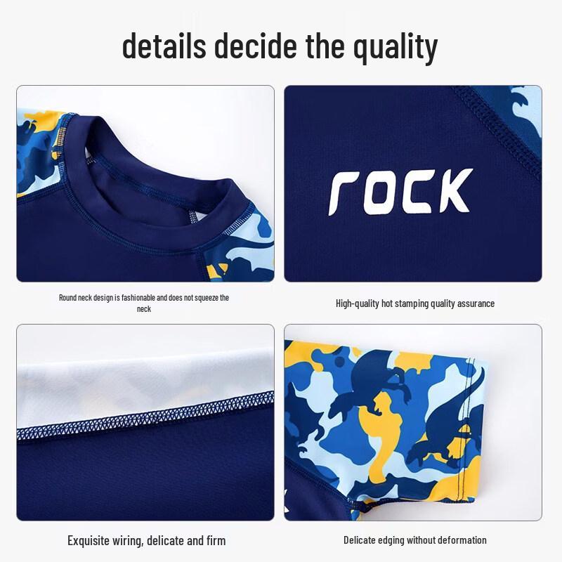 Yuke Boys' Two-Piece Anti-UV Swim Set