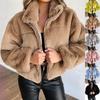 Women's Autumn/Winter Rabbit Hair Faux Fur Zipper Cardigan Coat
