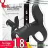 Seductive Niu Niu Tiger Power Men's Delay Vibration Lock Ring: Double Erotic Penis Sleeve