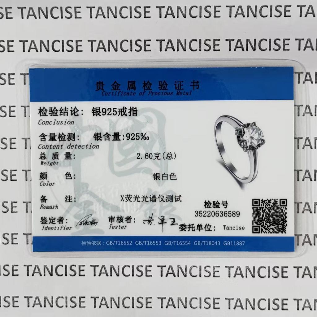 Танцизное женское классическое кольцо из стерлингового серебра 925 пробы с цирконом, женские ювелирные изделия, свадебное обещание, подарок для вечеринки