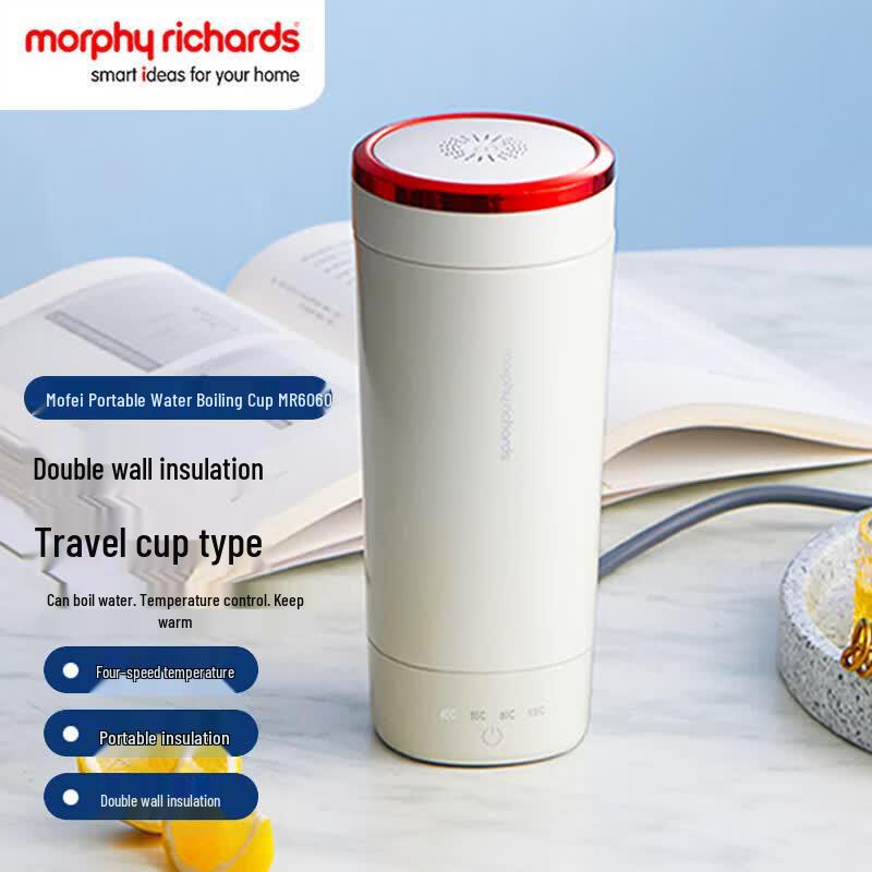 Портативный электрический дорожный чайник Morphy Richards MR6060, вилка CN (адаптер в комплекте)