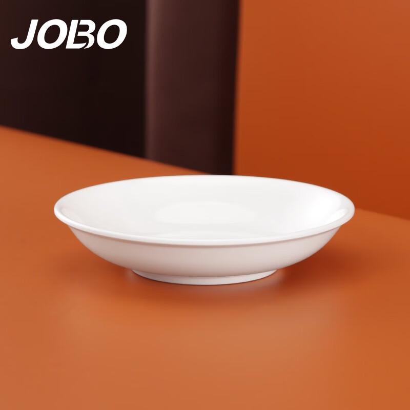 JOBO Коммерческие круглые тарелки из меламина (50 упаковок)