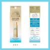 Anessa Perfect UV Спрей для ухода за кожей NA 60 г