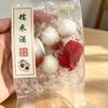 Crunch Sound Squeeze Bag Food Theme Crispy Handmade Balls Crunchy Squishy Ball  Kids Adults