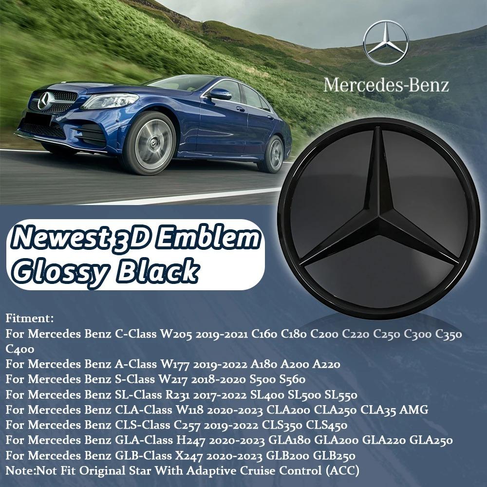 3D Front Grille Star Emblems Logo For Mercedes Benz C W205 A W177 S W217 SL CLA CLS GLA GLB Car Accessories LU7