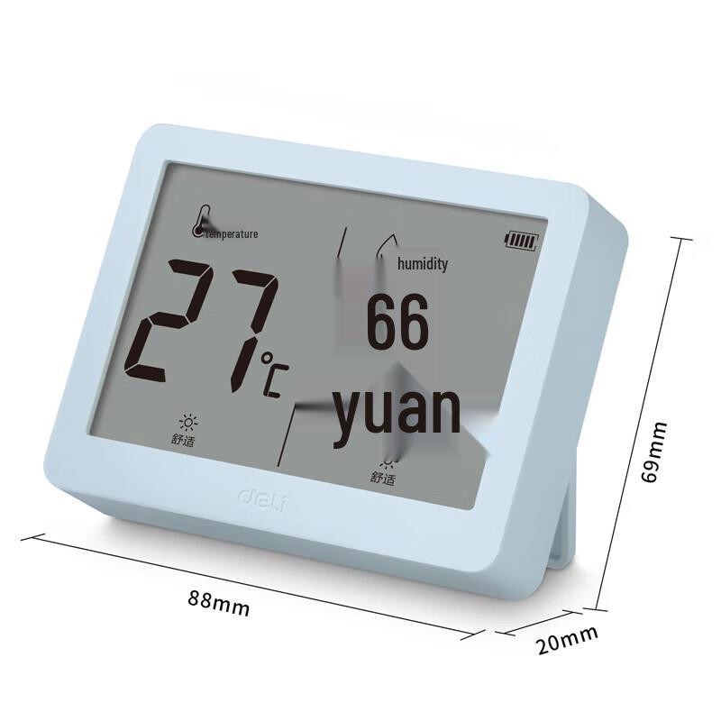 Deli LCD Digital Thermometer Hygrometer