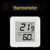 Universal Car Interior Mini Thermometer & Humidity Meter with Double-Sided Tape