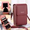 Chic Mobile Phone Bag Adjustable Strap Portable Organize