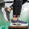 Мужская спортивная обувь, повседневные уличные кроссовки на платформе, студенческие, большие размеры, с принтом, для скейтбординга, увеличивающие рост