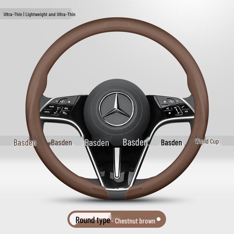 Ультратонкий чехол на руль для Mercedes GLE350, E300L, GLC, GLB, C260, GLA, CLA