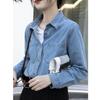 Women S Loose Fit Mid Length Denim Shirt Casual Outerwear