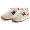 New Balance 574 Legacy кремово-синие кроссовки унисекс серые U574LGNV