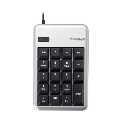 Elecom Numeric Keypad Wired Membrane M Size with USB Port Highly Durable 10 Million Times Silver TK-TCM012SV