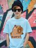 Sunny Capybara Kids Short Sleeve Top Summer Cute Cartoon Crewneck Boys Girls Ages 3-14