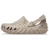 Salehe Bembury x Pollex Clog Horchata Унисекс Кроксы Кремовые 207393-2DO