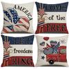 American Independence Day Pillow Case 45*45cm Star Stripe Outdoor Activities Cushion Print Pillow Case