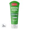 Крем для рук Working Hands от O'Keep, 85 г, 2 шт.