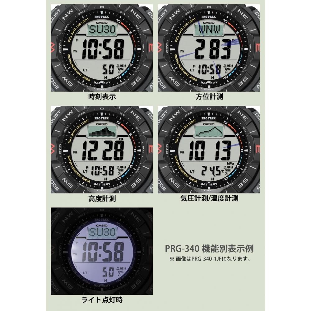 [Casio] Часы Protrek Climber Line Solar Biomass Plastic PRG-340-3JF мужские цвета хаки