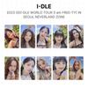 I-DLE 2023 (грамм)I-DLE МИРОВОЙ ТУР [I am FREE-TY] В СЕУЛЕ ЗОНА NEVERLAND Официальная фотокарточка
