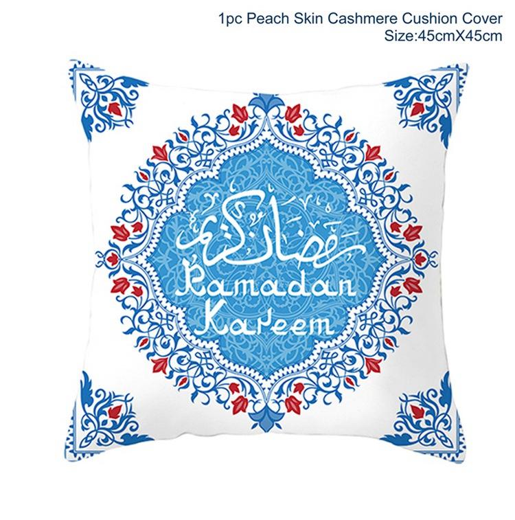 45x45cm EID Cushion Cover Ramadan Decoration For Home Eid Mubarak Islamic Muslim Party Eid al-Fitr Ramadan Kareem Eid AL Adha
