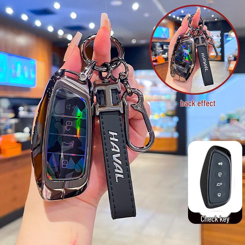 Совместимая металлическая пряжка, чехол для ключа для Great Wall Haval: H2S, M6, F5, F7X, Большой Пес, Божественный Зверь, Яростный Дракон, Дракон Макс, Сова