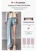 Douyin Quality Women's Summer 2025 Ice Silk Wide-Leg Pants - Casual & Thin Style