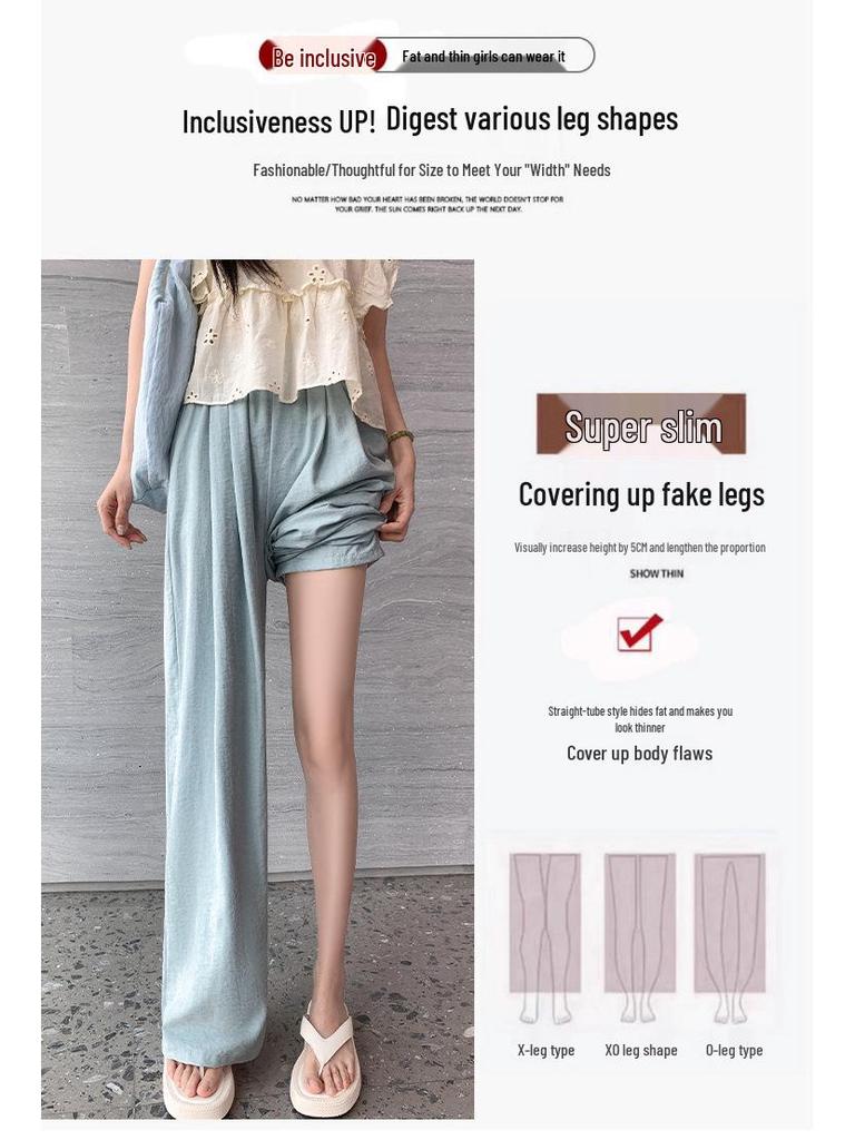 Douyin Quality Women's Summer 2025 Ice Silk Wide-Leg Pants - Casual & Thin Style