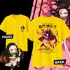 Demon Slayer Kamado Nezuko Pure Cotton Tshirt for 2026 Summer KidsUnisexsWomens Fashion Casual Cosplay Short Sleeved Tshirt