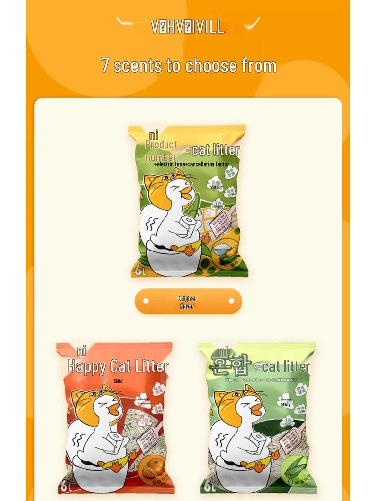 Дезодорирующий смешанный кошачий наполнитель NiYa: Тофу и бентонит, 20 фунтов (6 мешков по 2,5 кг каждый)