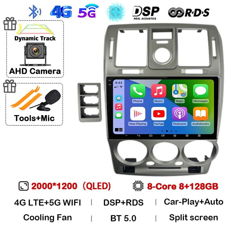 Android 14 Авто Carplay WIFI+4G Для HYUNDAI GETZ 2002-2008 2009 2010 2011 Автомагнитола Мультимедийный Видеоплеер GPS Стерео Головное Устройство