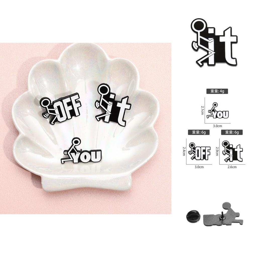 Modern And Creative Cartoon Character Brooches Designed In Attractive Enamel For Unisex Use