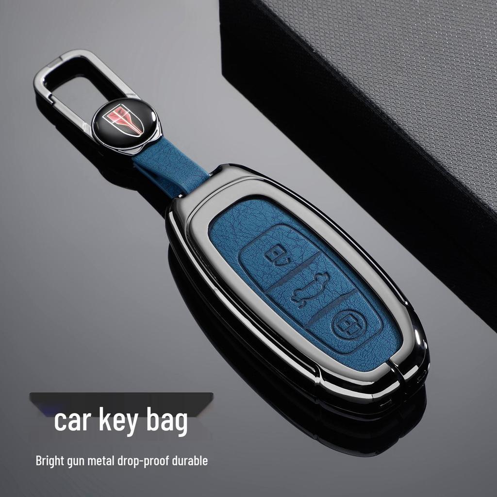 Чехол для ключа FAW Hongqi H7 Ehs3 Eqm5: Премиальный металлический корпус Автоаксессуар для мужчин и женщин