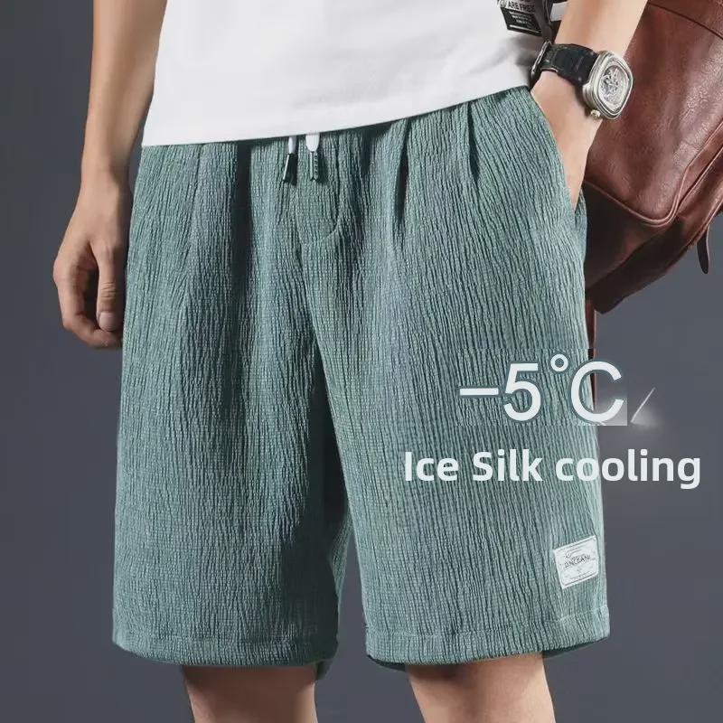 Мужские модные повседневные шорты Ice Silk, свободный летний фасон с пятью точками, универсальные большие брюки