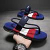 Summer New Men's Sandals Dual-use Outdoor Leisure Beach Shoes Men's Slippers Men's Thick Sole Anti Slip