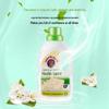 Le Chat Natural Concentrated Laundry Detergent