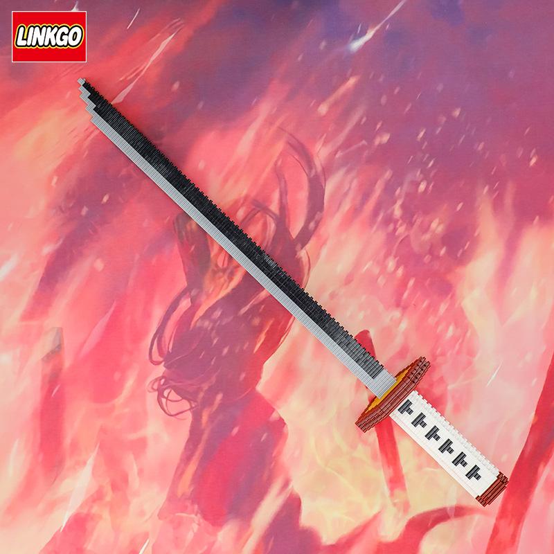 Меч из строительных блоков