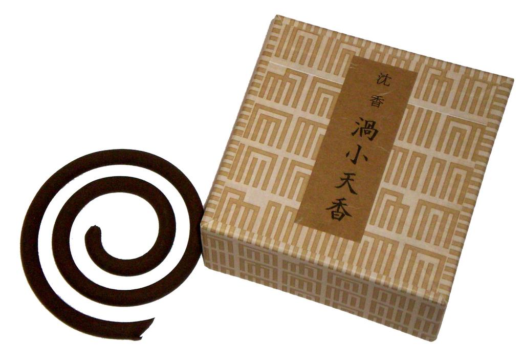 Tamatsudo Incense 10 Pieces of Paper Box Sticks, Uzukotenko, #1798