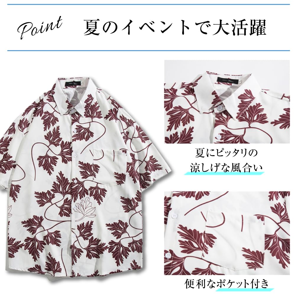FLYUTH Aloha Short Summer Kariyushi Plus Japanese Floral Perfect for and Beach Trips Men's Shirt, Sleeve, Wear, Size, Pattern, Print, Resorts,