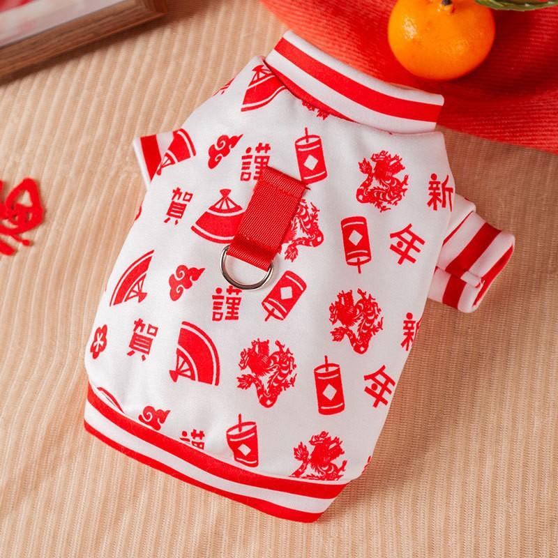 Новогодний тонкий бархатный кот собака бимоно праздничная новогодняя одежда чем медведь маленькие и средние собаки одежда для питомцев