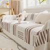 Chenille Sofa Cover Cloth Small Fresh All Inclusive Universal Sofa Towel Minimalist Line Pattern Sofa Cover